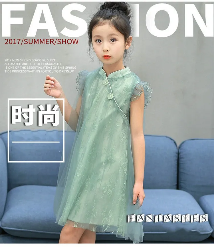 201711162038299352017111620382993510_750