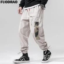 Fuodrao грузовой Штаны Для мужчин Хай-стрит Повседневные штаны уличная шаровары Штаны японский в стиле «хип-хоп» и детей постарше мягкие тренировочные Штаны мужские брюки K180