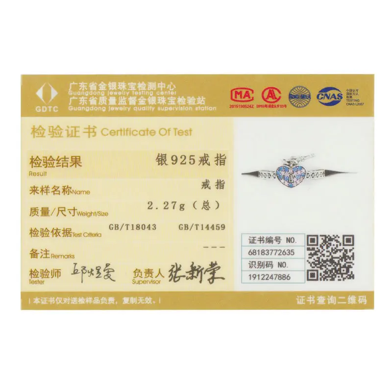 SCR486