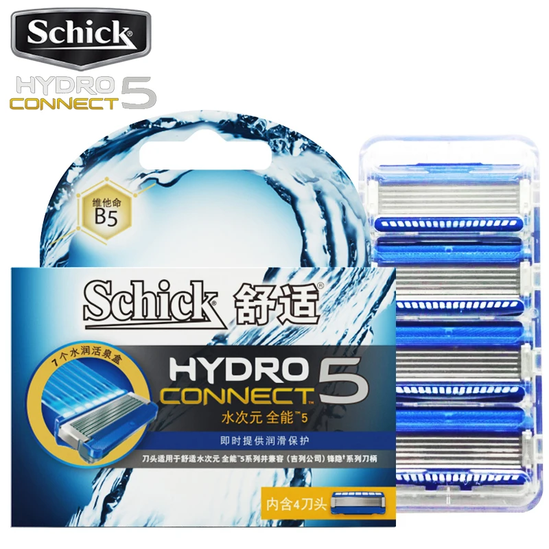 2019 новейшие оригинальные бритвенные лезвия Genium Schick Hydro5 сменные мужские бритвы