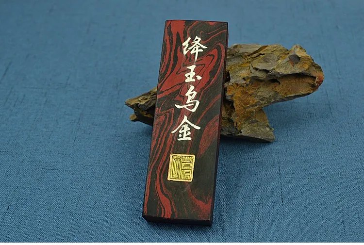 Китайский чернила для каллиграфии Кисточки Чернил Stick Хуэй mo черные чернила с киноварью каллиграфия чернила 90 г