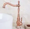 Bathroom Fixture