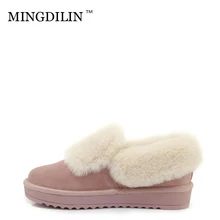 

MINGDILIN Thick Plush Comfortable Warm Snow boots Daily Leisure Flat Bottom Natural Leather European American Style Fashion 2018