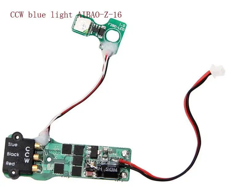 AIBAO-Z-16