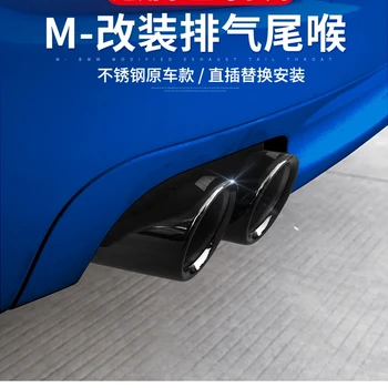 

For BMW 5-Series F10 F18 520i 523i 525i 528i Stainless Steel Rear Tail Exhaust Muffler Tip End Pipes Silencer Tail Pipe