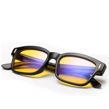 ZXTREE анти-Синие лучи компьютерное излучение очки Защита мобильного телефона защита от излучения мужские и женские очки Y11