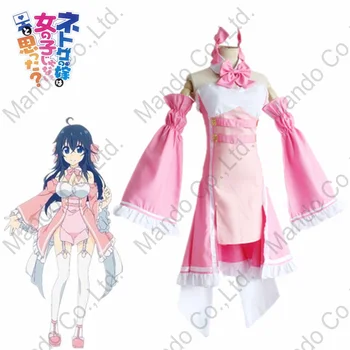 

Anime netoge no yome wa onnanoko ja nai to omotta Tamaki Ako Cosplay Costume Girls Dress Women Halloween Cosplay Party Outfit