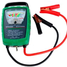 Измеритель емкости аккумулятора автомобиля электрических транспортных средств тестер батареи тестер 2 V/6 V/12 V