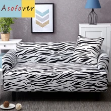 Zebra Sofa Covers And Get Free Shipping On Aliexpress Zebra Sofa Cover Elastic Couch Covers For Sofas Living Room Funda Protector