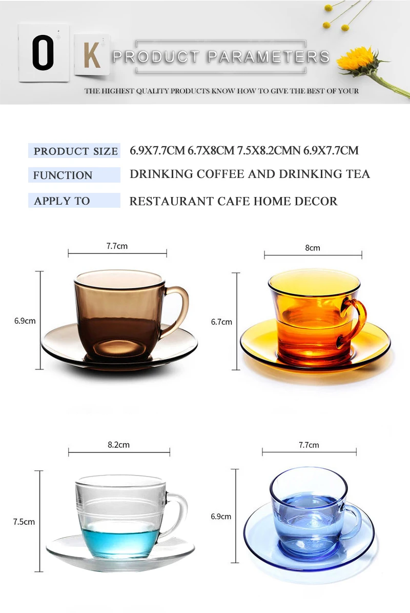 tea glass (7)