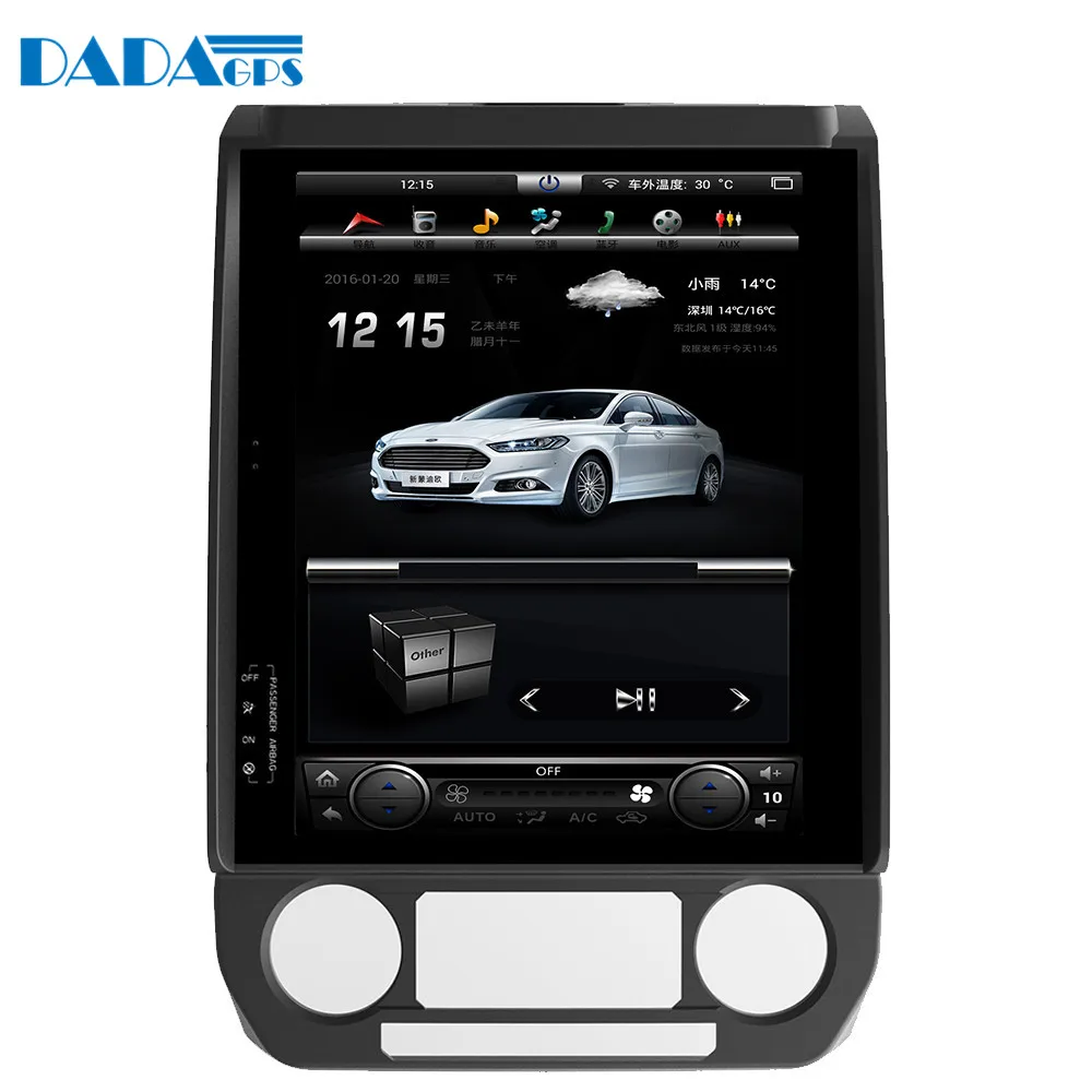 Cheap 12.1"Tesla style Car radio multimedia Player  For Ford F150 GPS 2015 2016 2017 2018 2019 GPS Map Navigation recorder No dvd 3