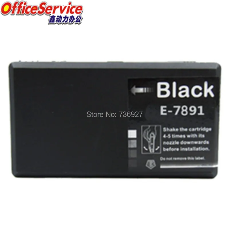 T7891-2
