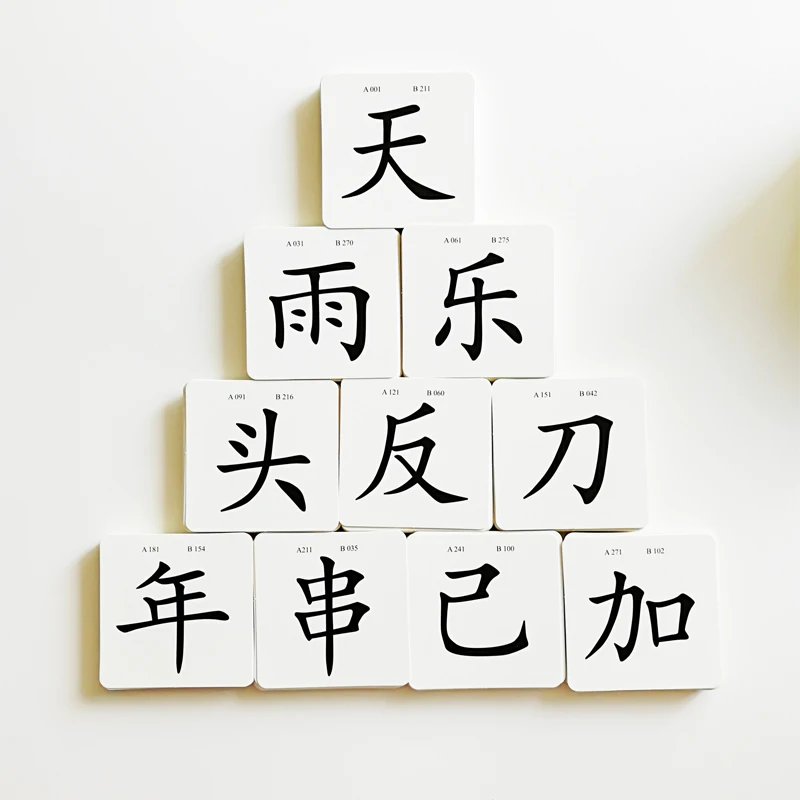 QQ20180424-7