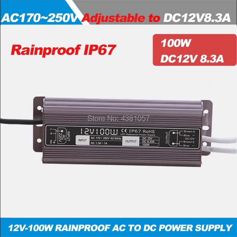 12V 100W120W150W200W AC к DC источник питания Трансформаторы освещения Открытый