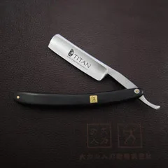 https:/store/product/WEISHI-Long-Handle-Razor-Blades-Shaving-Copper-Face-Sharp-Double-sided-Manual-Razor-Shaving-Razors-1/513494_32780011600.html