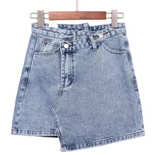 Asymmetrical hip hop Denim Shorts for women Wide Leg Pants 2019 brand womens Loose High waist Spliced Club Party jeans short asymmetrical lace spliced tee