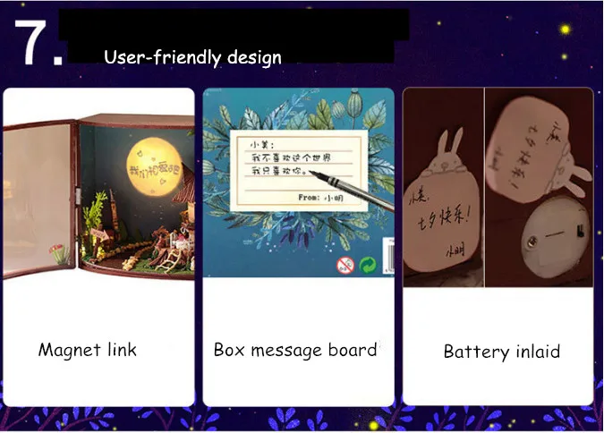QQ20180116103534