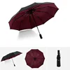 Umbrella 1 Wine Red