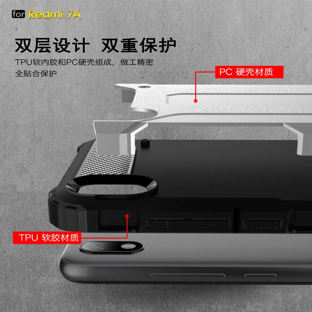 Ударопрочный защитный чехол 5.45For Xiaomi Redmi 7A чехол для Xiaomi Redmi 7A Redmi7A чехол для телефона