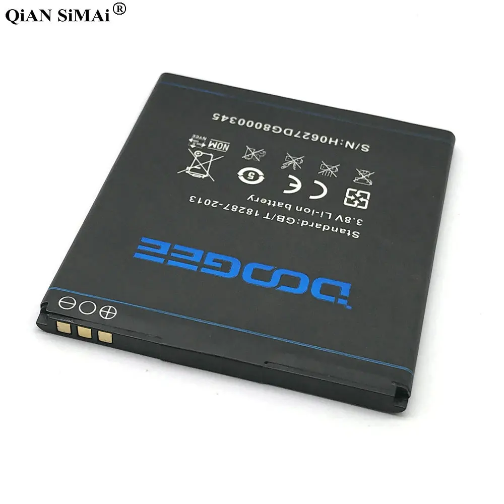 dg800 (1)