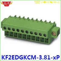conew_6