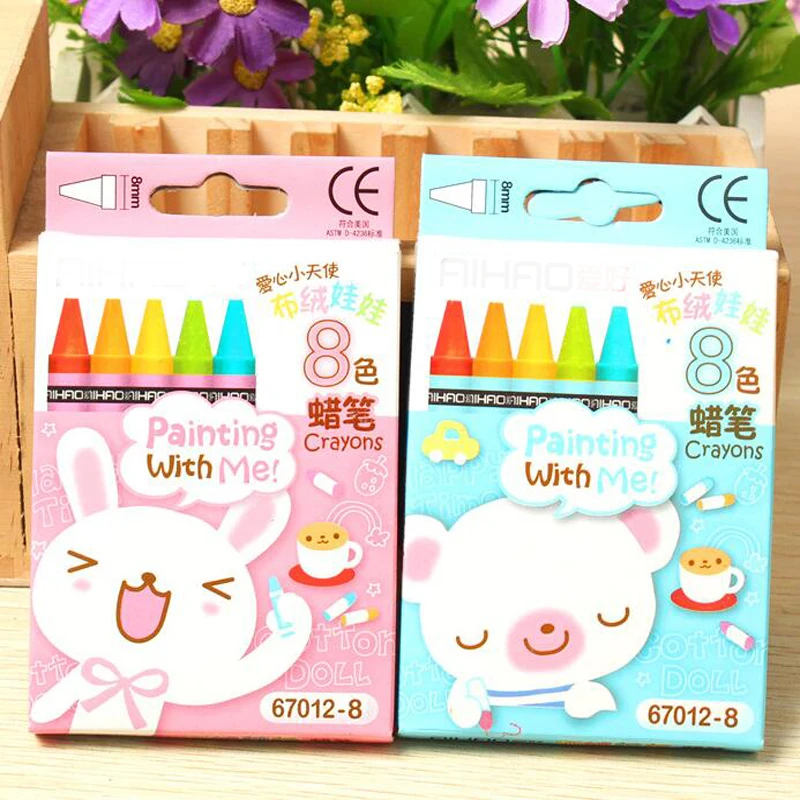 QQ20190123203319