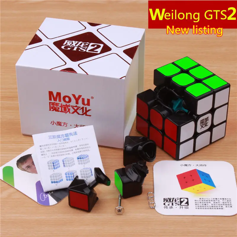 3x3x3 moyu weilong gts v2 M 3 m Магнитный пазл магический gts2M скоростной куб gts 2 M магниты cubo magico профессиональные игрушки для детей - Цвет: gts2 black