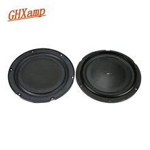GHXAMP 8 дюймов 245 мм басовый радиатор пассивный резиновый Вибрационный мембранный ударный таз низкочастотный 8 дюймовый динамик вуфера DIY 2 шт