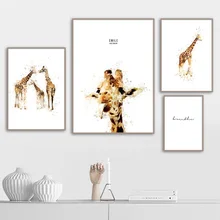 Wall Art Canvas Painting Giraffe Nordic Posters And Prints Animals Art Prints Wall Pictures For Living Room Decor