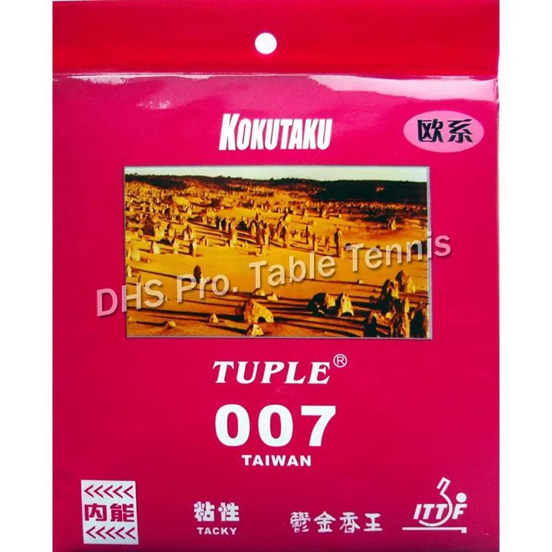 Резиновый чехол для настольного тенниса Kokutaku Tuple 007 (натяжной липкий) с губкой |