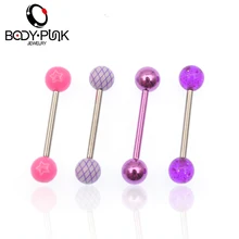 Кольцо для пирсинга в стиле панк, унисекс, нержавеющая сталь, пирсинг в стиле панк, 4 цвета TB 006