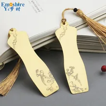 Золотистые медные закладки двойная металлическая Закладка классический чеонгам закладки с теснением, подарок в античном стиле на заказ, надпись M109