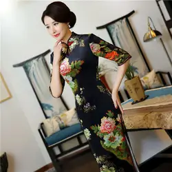 Мода китайский Стиль долго Cheongsam новое поступление Для женщин велюр элегантное платье Qipao Vestidos Размеры размеры s m l xl XXL, XXXL 189760