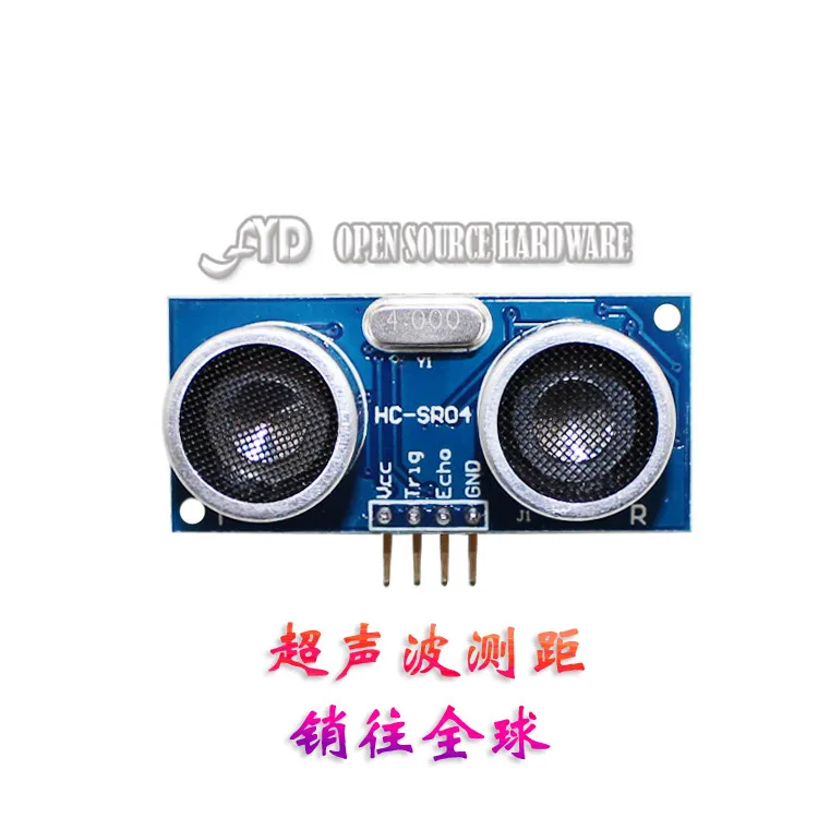 Buy 5pcs/lot hc sr04 ultrasonic ranging module smart car ultrasonic sensor