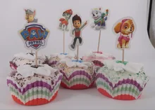 New 24pcs Cartoon Cupcake Ice Cream Cake Topper Nursery Party Valentine Birthday Party Wedding Supply