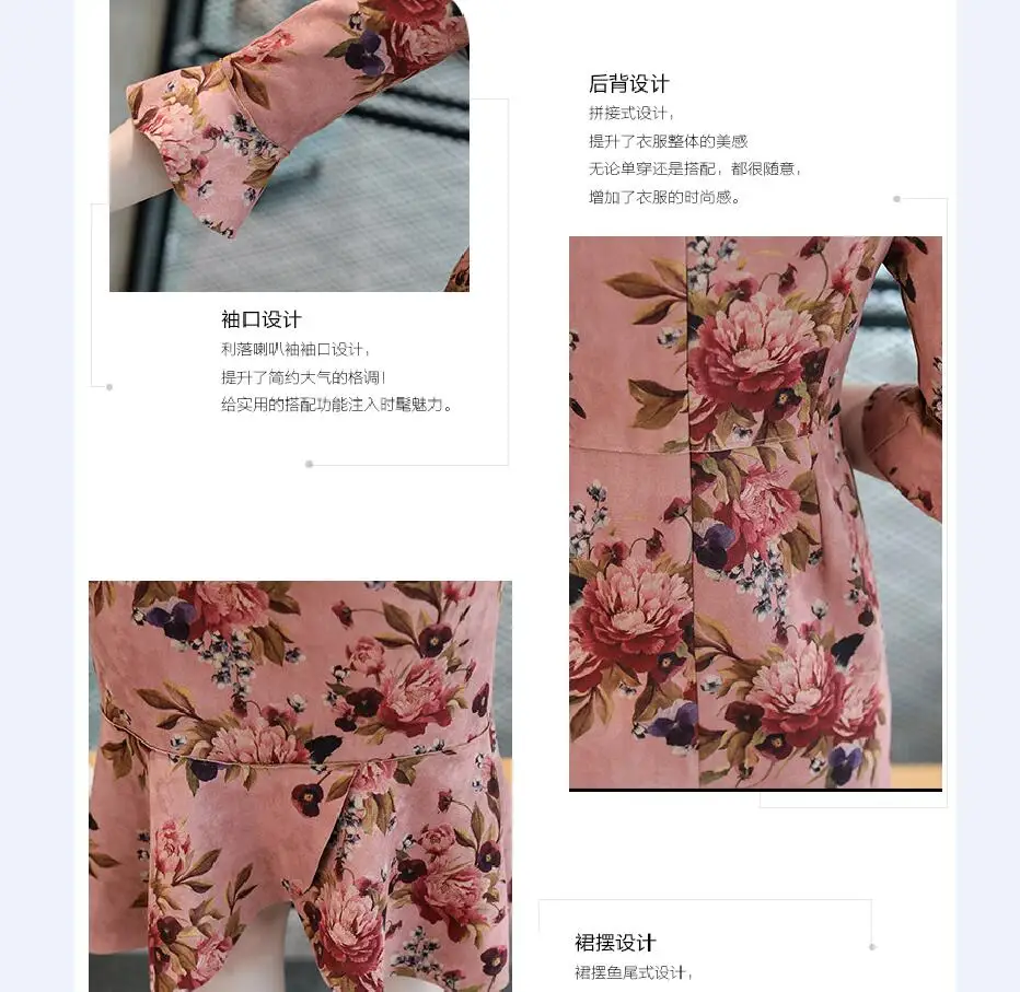 QQ20180112144133