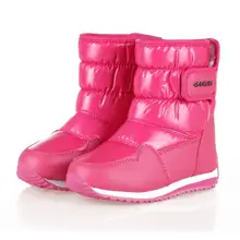 SKHEK Russian Winter High Quality Children Winter Boots Winter Shoes for Girls Shoes for Big Girls Kids Boots Size 23-36 SKHEK Russian Winter High Quality Children Winter Boots Winter Shoes for Girls Shoes for Big Girls Kids Boots Size 23-36