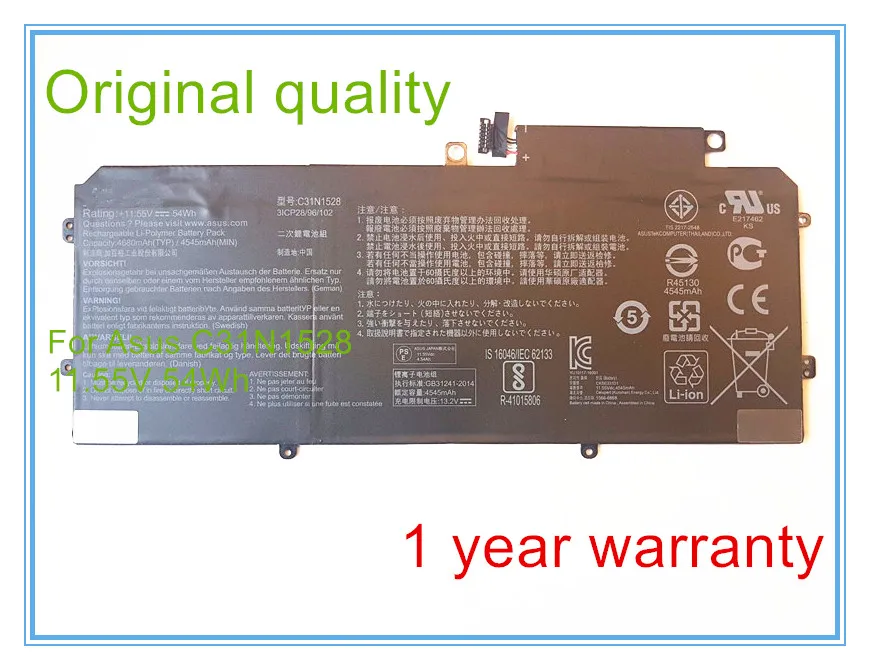 Оригинальный аккумулятор 54Wh C31N1528 для UX360 UX360CA UX360CA-C4008T C4028T C4041T FC060T UBM1T 0B200-00730200 |