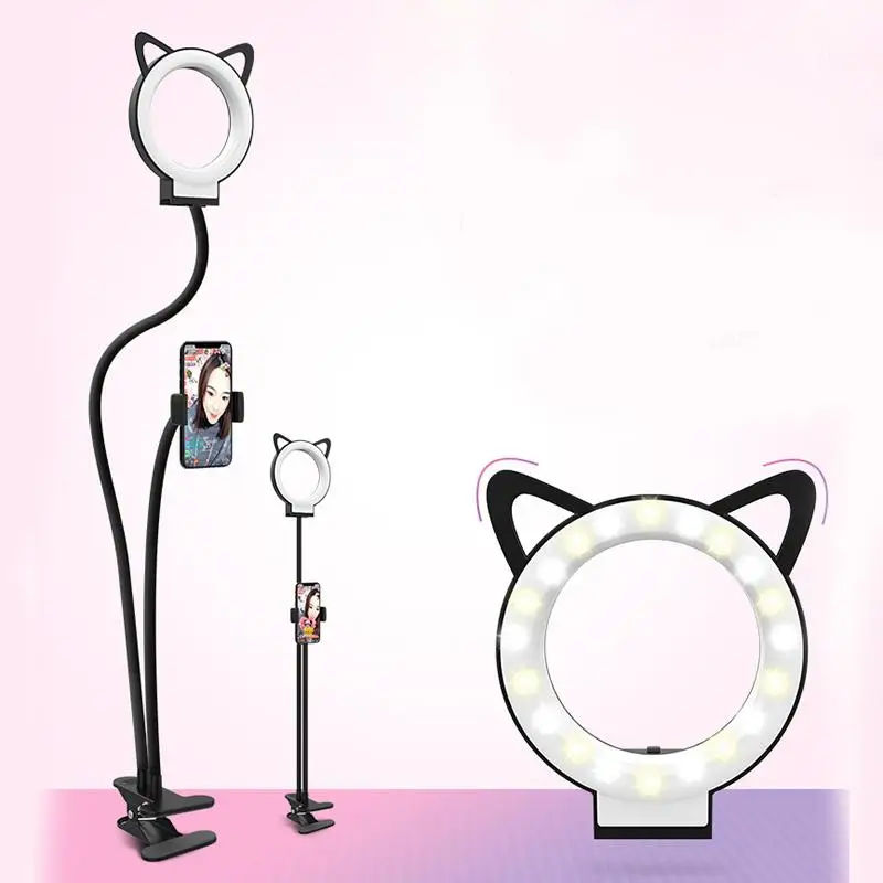 

3-in-1 Internet Live Streaming Supplement Light Cell Phone Holder Beauty Lamp Table Night Light