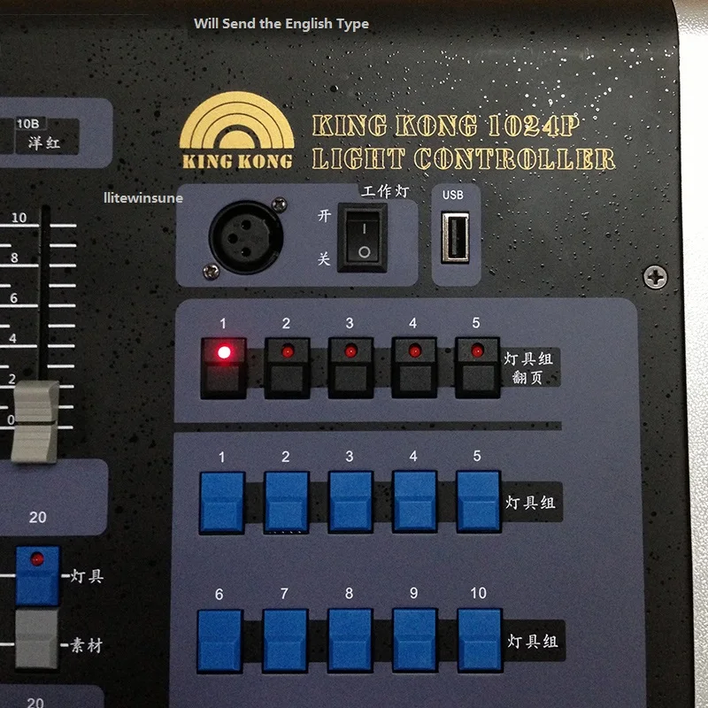 dmx 512 controller 1024channels (1)