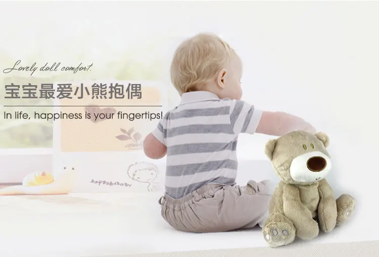 4337115647_727894993