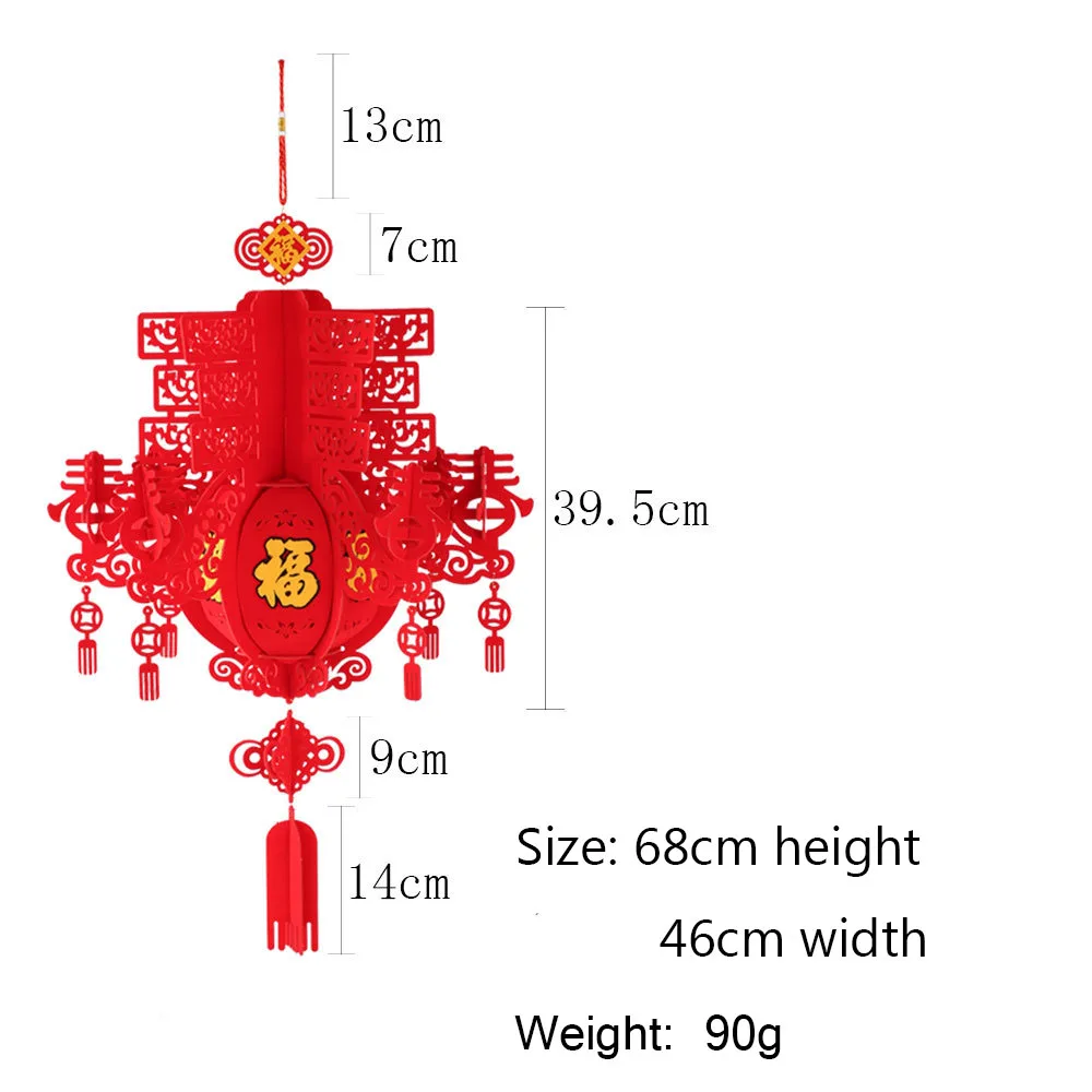 Китайский бумажный фонарик, новогодний фонарь, стекающийся, украшения для дома, китайский дворцовый фонарь с узлом, нетканый материал