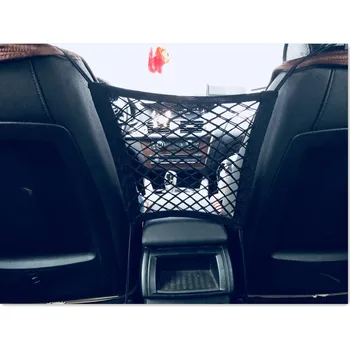 

Car Elastic Seat Bag Mesh Net Storage Bag FOR hyundai tucson 2017 golf 7 ford fiesta audi a4 audi a4 b7 ford fiat 500 citroen