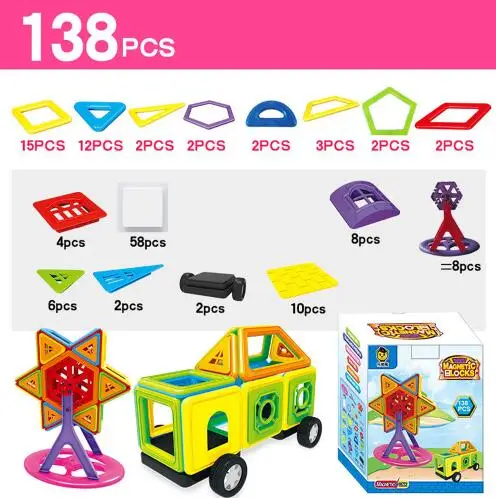 77-402 шт. магнитные блоки Магнитный конструктор строительные игрушки набор магнитных блоков развивающие игрушки для детей подарок для детей - Цвет: Коричневый