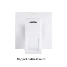 1 шт.) Крытый настенный держатель провода шторный инфракрасный датчик движения NC релейный выход 15 градусов Инфракрасный датчик движения Охранная сигнализация