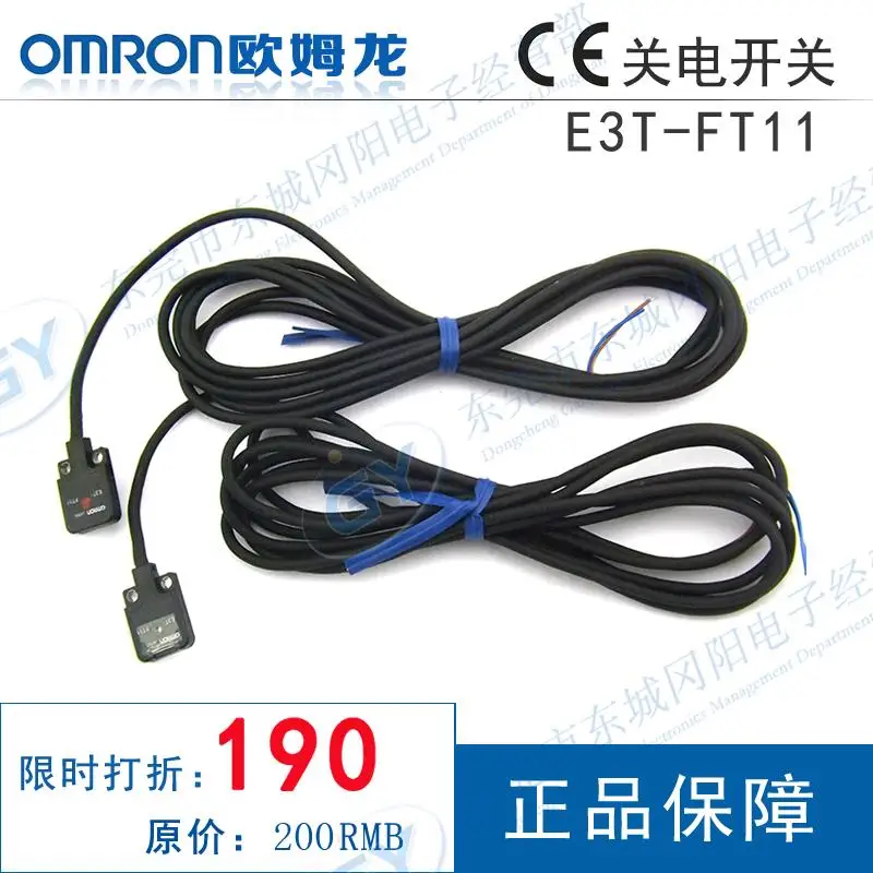 

* * photoelectric - E3T - FT11 E3T - FT12 E3T - FT13