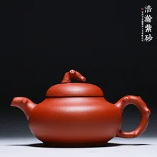 Знаменитый yixing ручной работы Longquan чайник мой из фиолетовой глины по специальной цене Zisha чайный сервиз
