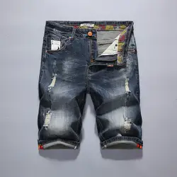 Джинсовые шорты 2019 летние новые стильные модные повседневные эластичные рваные зауженные джинсы высокого качества Мужская одежда