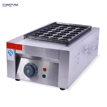 

1PC FY-28D Commercial Electric Fish Pellet Maker/ Fish Ball Machine/ Takoyaki Maker/ Fish Ball Grill