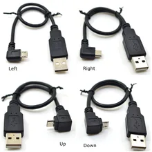 20 см USB 2,0 мужчина к Micro USB вверх и вниз и влево и вправо под углом 90 градусов кабель 0,2 м для сотового телефона планшет MicroUSB Угловой кабель